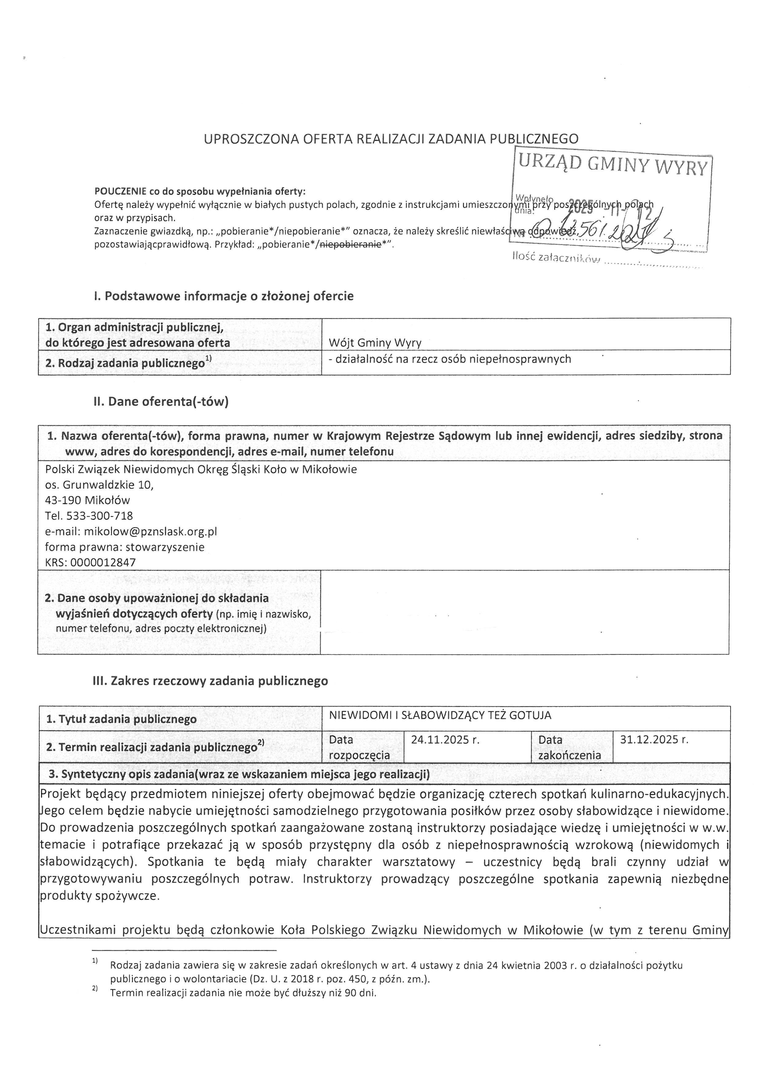 oferta PZN str.1..jpg