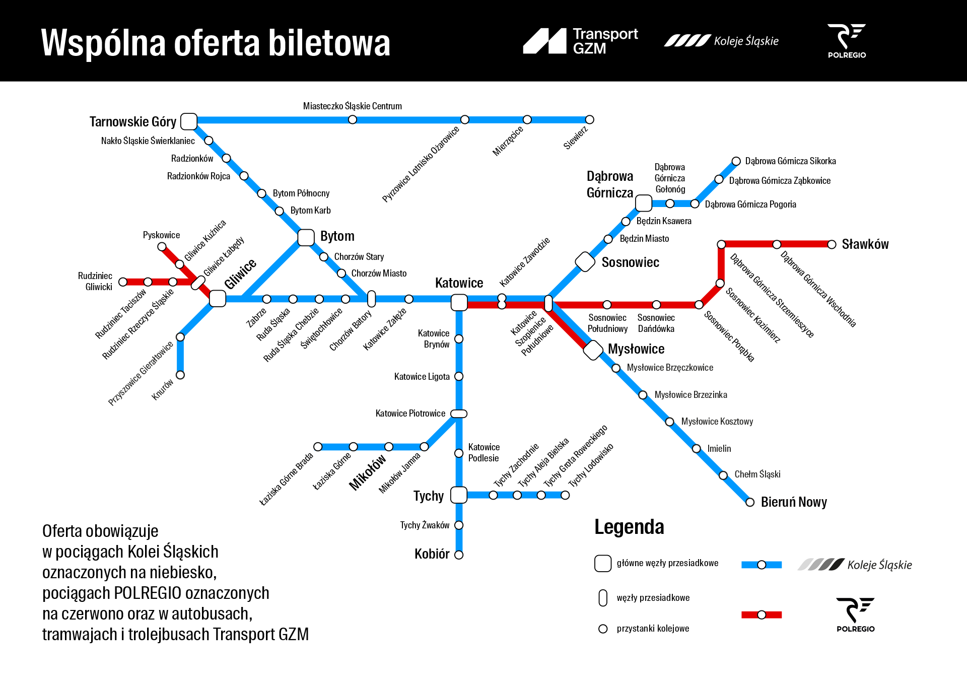Metrobilet-Wspolny-bilet-GZM-KŚ-POLREGIO.png