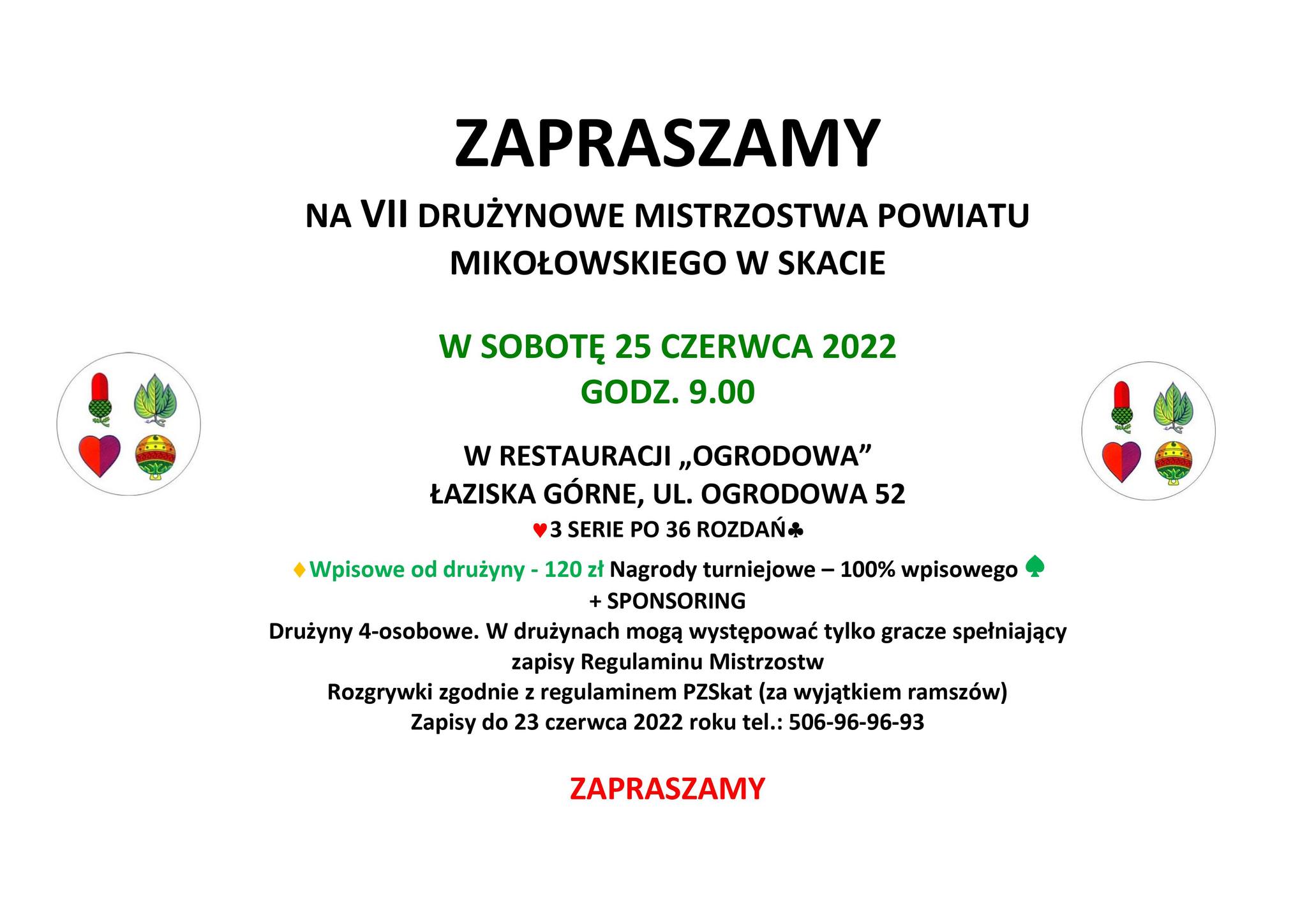 Plakat - skat.jpg