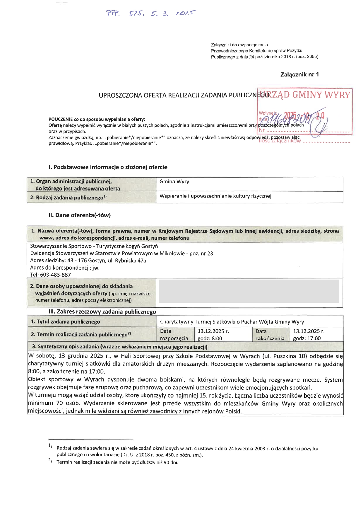oferta - turniej zanonimizowana_page-0001.jpg