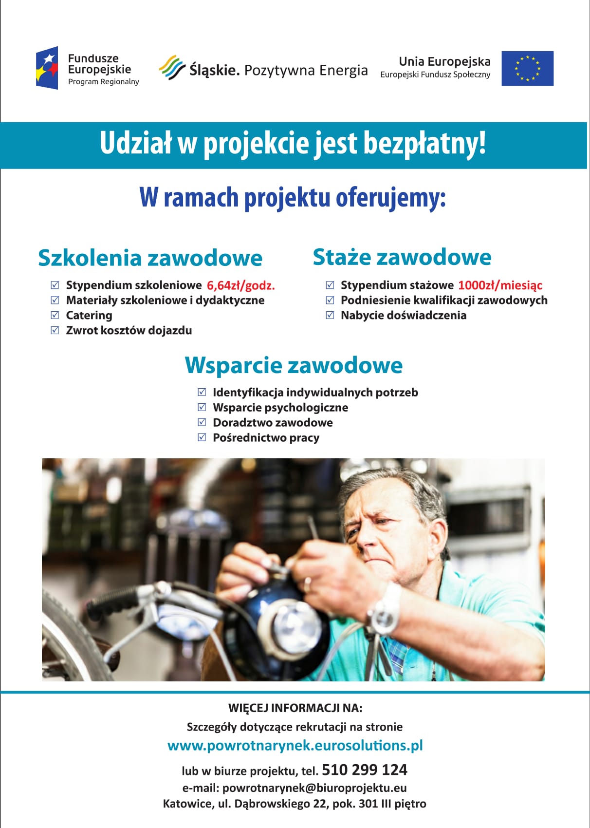ulotka- Kwalifikacje (4)-2.jpg