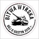 Bitwa Wyrska - Bój o Gostyń
