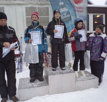 IV Mistrzostwa Gminy Wyry w Narciarstwie Alpejskim 2013 (9).JPG