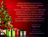 Życzenia Bożonarodzeniowe Wójt Gminy Wyry Barbary Prasoł oraz Przewodniczącej Rady Gminy Wyry Joanny Pasierbek - Konieczny